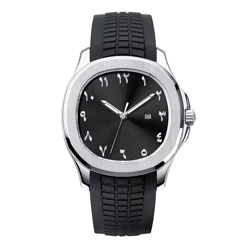 Arabian Elegance Watch™