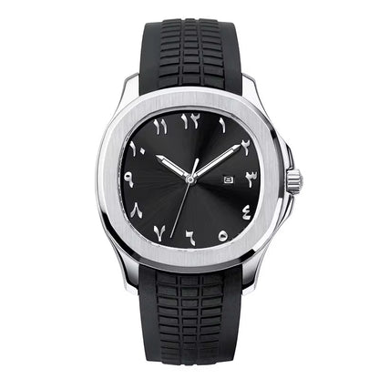 Arabian Elegance Watch™