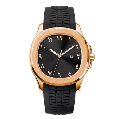 Arabian Elegance Watch™