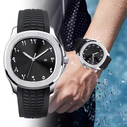 Arabian Elegance Watch™