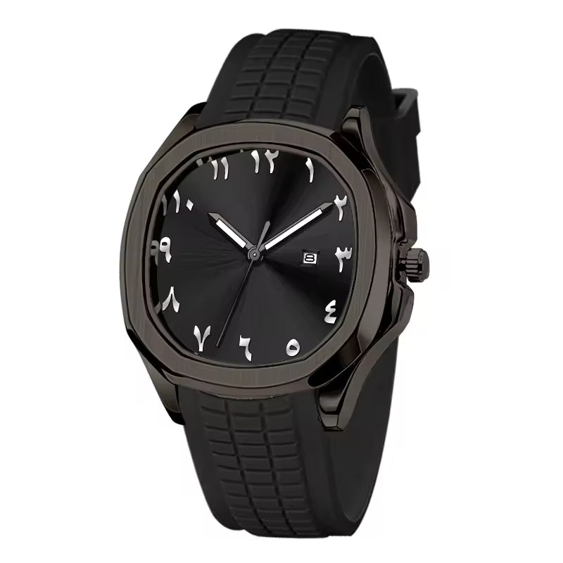 Arabian Elegance Watch™
