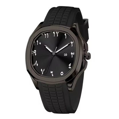 Arabian Elegance Watch™