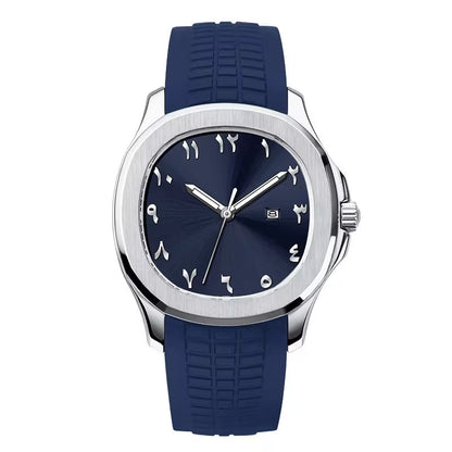 Arabian Elegance Watch™