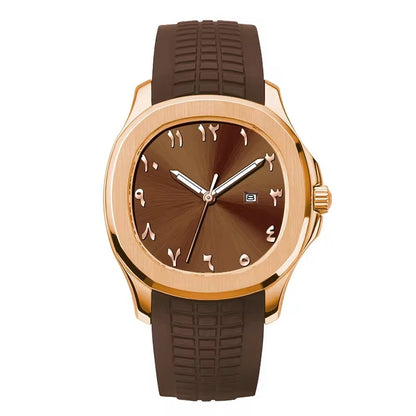 Arabian Elegance Watch™