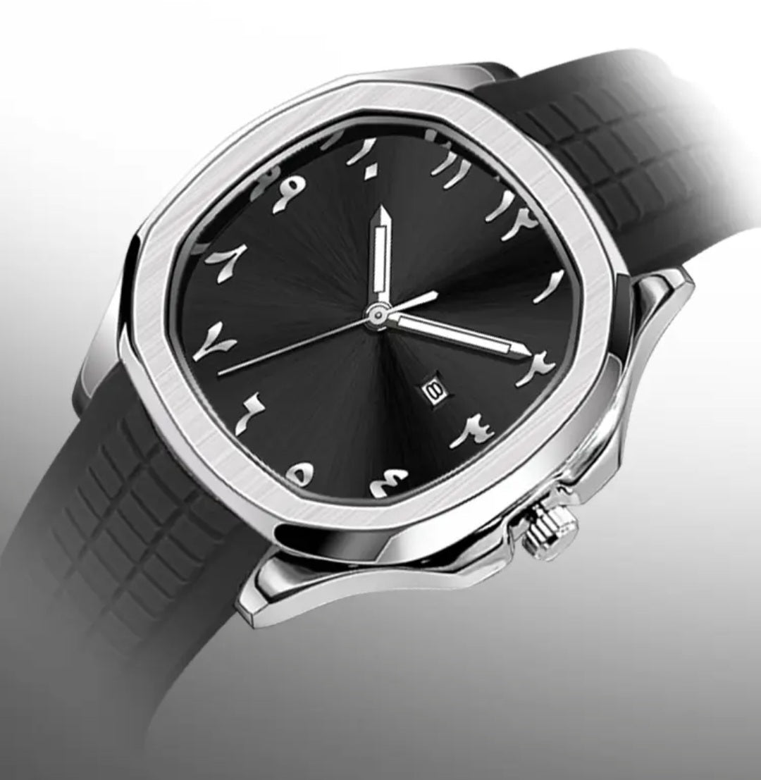 Arabian Elegance Watch™